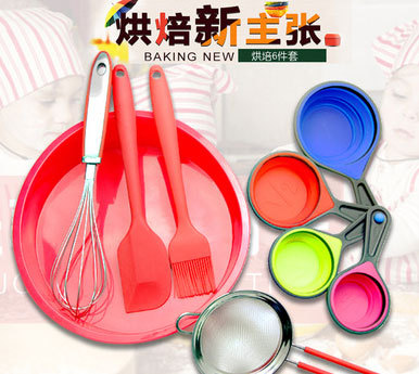 耐高温硅胶烘焙套装